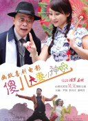 久av在线